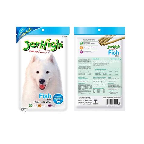 Jerhigh Dog Treats For Adultpuppy 70g Duo 50g Dog Dental Den T Stick