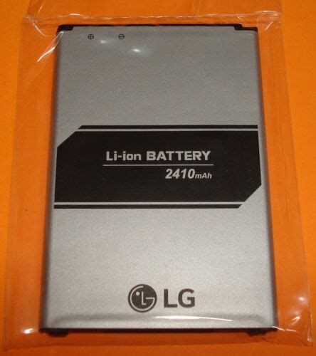 AUTHENTIC OEM LG BL 45F1F Battery For LG Aristo M210 K8 M210 M151