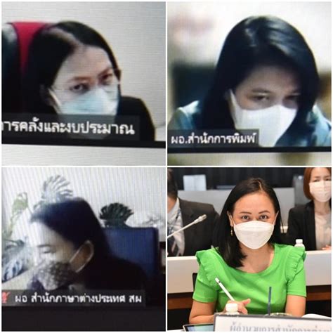 ประชุมคณะอนุกรรมการด้านพิธีการการอำนวยความสะดวกและงานเลี้ยงในการเป็น