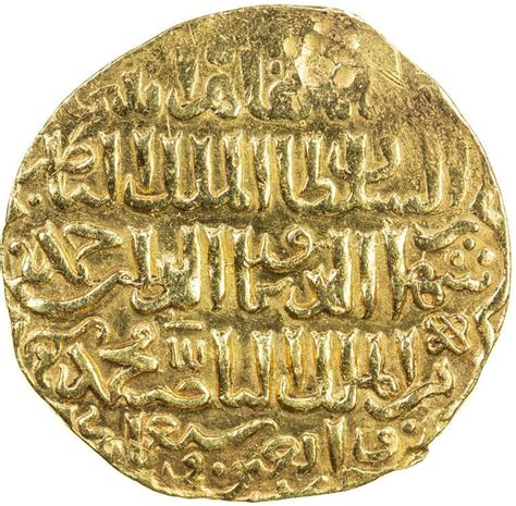 Dinar Shihab Al Din Ahmad I Al Qahira Sultanato Mameluco Numista