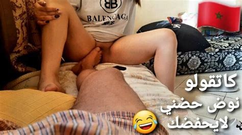 Moroccan Couple Homemade Love Here Feet Fucking Hard Big Round Ass