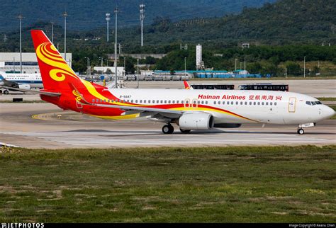 B 5687 Boeing 737 84P Hainan Airlines Keanu Chen JetPhotos