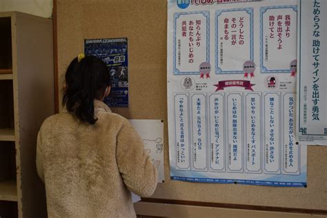 2月19日月委員会活動の見学 鹿嶋市立豊郷小学校