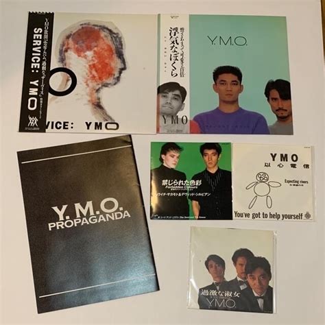 Alpha Ymo Lpレコード2枚、シングルレコード3枚、プロパガンダパンフレットセットの通販 By 012pyunoris Shop