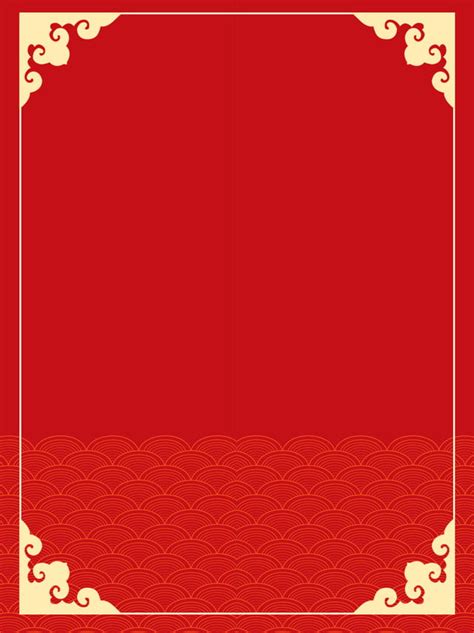 Creative Red Chinese Style Festive Background Wallpaper Image For Free