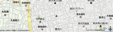 東京都中野区野方1丁目21 6の地図 住所一覧検索｜地図マピオン