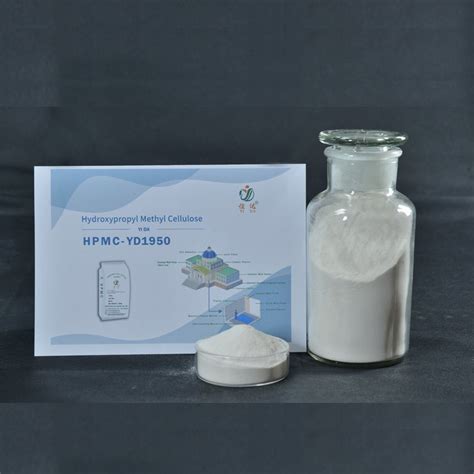 High Viscosity Hpmc Powder For Interior Wall Coating Material China