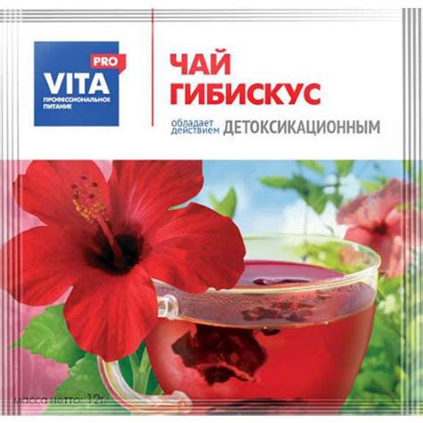 Урологический сбор - инструкция по применению, цена, отзывы и аналоги