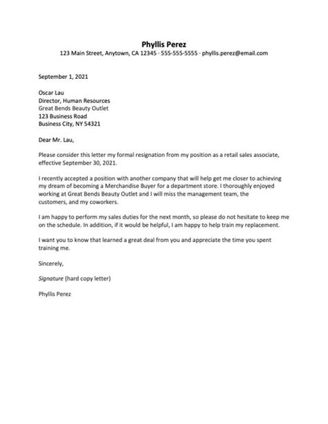 Retail Job Resignation Letter Example