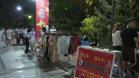 金昌：点亮城市“夜经济”，保障民生暖人心，感受人间烟火气！澎湃号·媒体澎湃新闻 The Paper