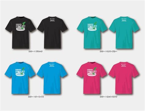 令和6年能登半島地震 チャリティtシャツ Keiスポーツ オンラインショップ