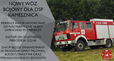 Nowy W Z Bojowy Trafi Do Osp Kamesznica