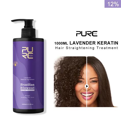 Purc Lavender Brazilian Keratin Straightening Treatment Curly Hair