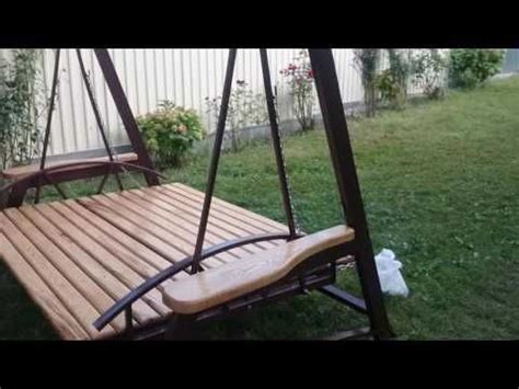 Садовые качели " Габала " 2 - YouTube | Industrial design furniture ...