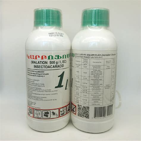 Wholesale Pomais Insecticide Malathion Ec Ec Factory And