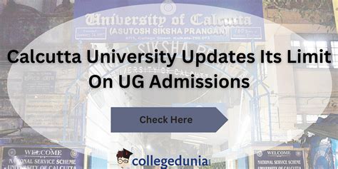 Calcutta University Updates Its Limit On UG Admissions Check Details Here