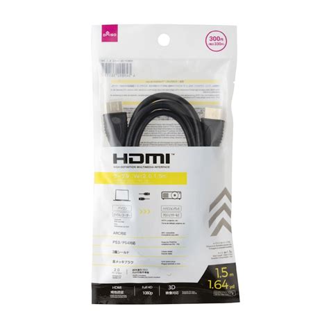 Hdmi ケーブル 柔らか 光ファイバhdmiケーブル（20m） Km Hd20 Fb20 サンワ N サプライ Dakotal1m0