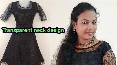 Beautiful Neck Design Cutting And Stitching Net Fabric Neck Design