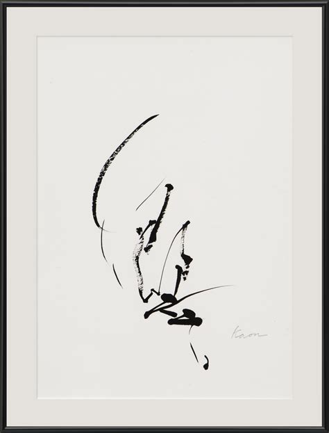 響 (Touching / Touching Sounds) - Moji Gallery