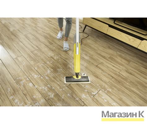 Karcher Sc Upright Easyfix