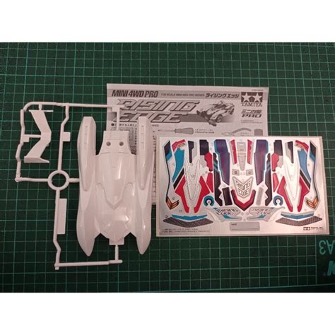 Jual Body Dan Decal Stiker Set Rising Edge Bawaan Chassis Ms Original