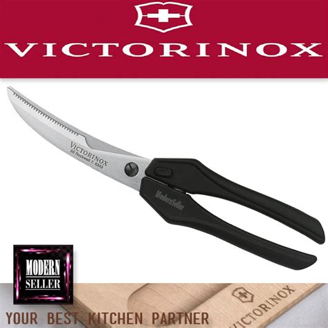 SCR0046 VICTORINOX POULTRY SHEARS SCISSORS GUNTING SERBAGUNA Black