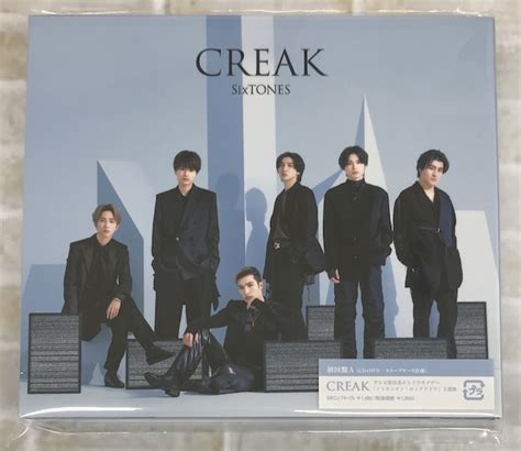 Sixtones Creak 初回盤a Cddvd （株）フナヤマ Cdオンラインショップ