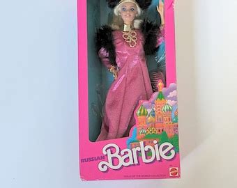 2002 Barbie Bob Mackie Brunette Brilliance Doll B0585 Red Carpet Collection NFRB Vintage Dolls