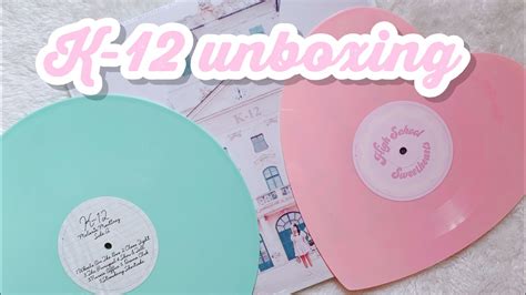 K 12 💖 Limited Edition Vinyl Unboxing Youtube