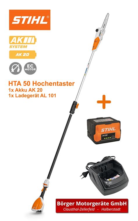 STIHL HTA 50 Set Akku Hochentaster mit Akku AK 20 Ladegerät AL 101