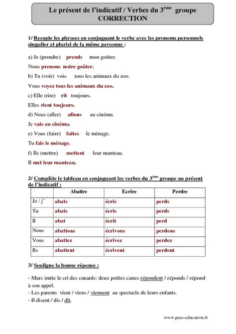 Verbes du 3ème groupe Présent de lindicatif Cm2 Exercices