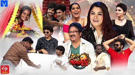 Extra Jabardasth Latest Promo 06th October 2023 Rashmi Kushboo