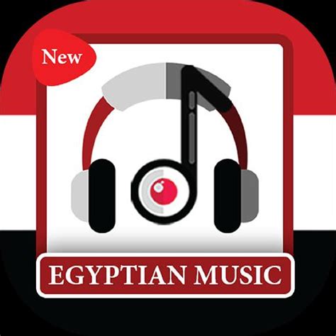 Egypt Music Download - Latest Egyptian mp3 Songs APK for Android Download