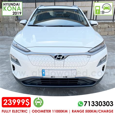 Hyundai Kona 2019 White Color 500Km Range/Charge Fully Electric Car (U ...