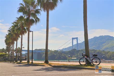 【伯方島の観光・グルメ】モデルコースを紹介！しまなみ海道を自転車でサイクリング⑤ サラピエのロードバイクさんぽ