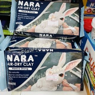 NARA Air Dry Clay ดนเยอกระดาษ สขาว ดนญปน ขนาด 500 กรม Hard