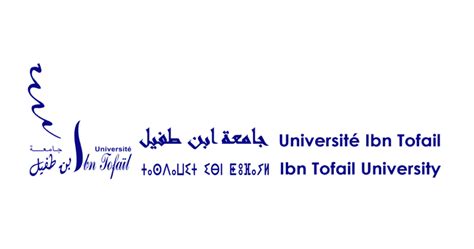 Concours Universit Ibn Tofail Postes Dreamjob Ma