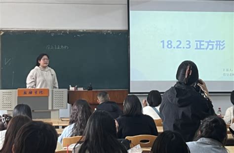 数学与统计学院圆满完成2021级数学与应用数学专业教育见习 新乡学院