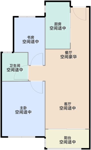 上海招商象屿·星耀翠湾2室2厅1卫1厨7200㎡户型图 上海房天下