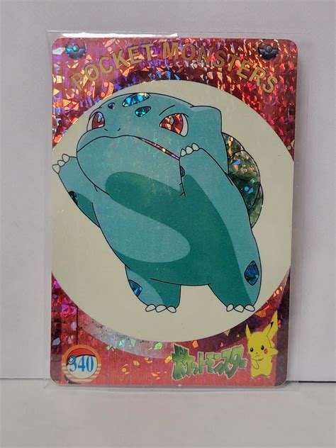 Pokemon Pocket Monsters Vending Prism Sticker Bulbasaur Values Mavin