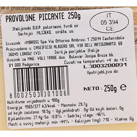 Provolone Valpadana Dop Piccante G Ambrosi Voli Ecommerce