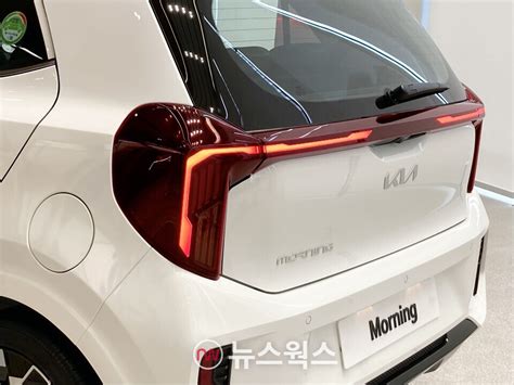 포토 기아 더 뉴 모닝 출격강하고 날렵한 디자인 눈길