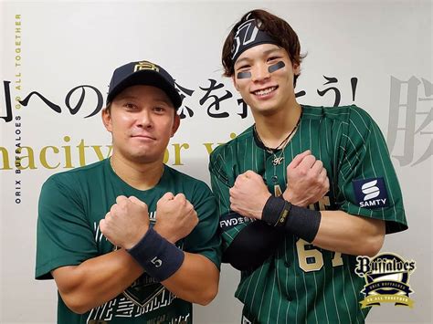 オリックス・バファローズさんのインスタグラム写真 オリックス・バファローズinstagram「西野真弘 中川圭太 今日のヒーロー