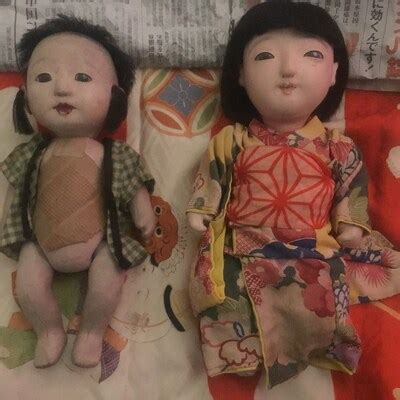 Vintage Japanese Dolls - Etsy