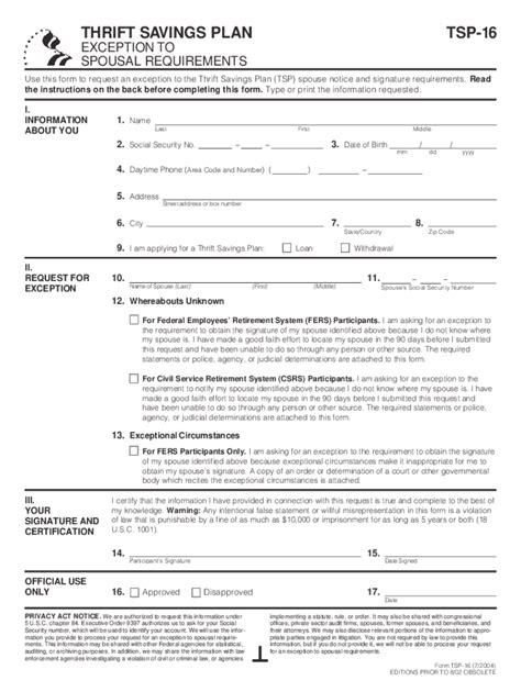 Tsp Form Tsp 16 Fill Out And Sign Printable Pdf Template Airslate