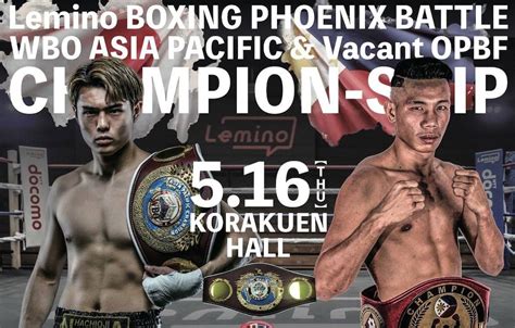 Jin Sasaki Aims To Add The Opbf Belt To His Collection On May 16th At