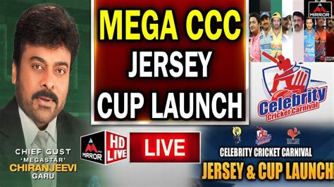 LIVE Mega Curtain Raiser Event LIVE Megastar Chiranjeevi Celebrity