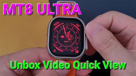 Kiwitime Iwo Watch Mt Ultra Smartwatch Unbox Video Quick View Detailed