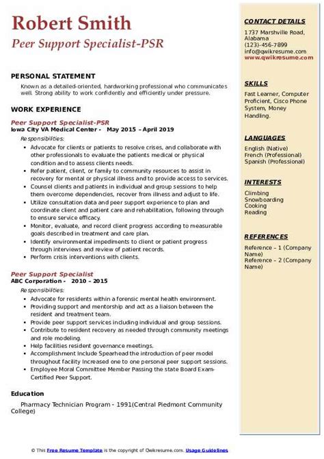 10 Peer Support Specialist Resume Samples Templates For 2025