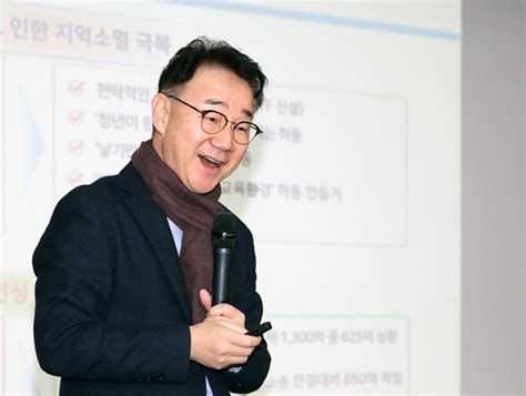 하승철 군수 하동군 위기 극복과 미래를 위한 준비 대안 제시 뉴스프리존